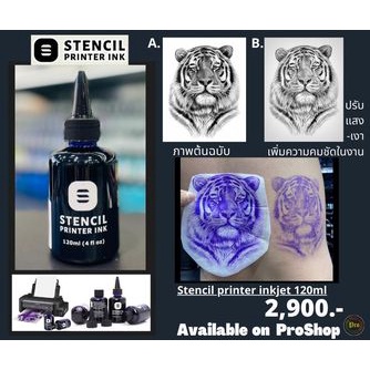 Stencil Printer INK ถูกที่สุด พร้อมโปรโมชั่น ธ.ค. 2023