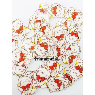 เรซิ่นตรุษจีนเเมวติดโบว์แดง ขนาด 3CM.10ชิ้น 30 บาท