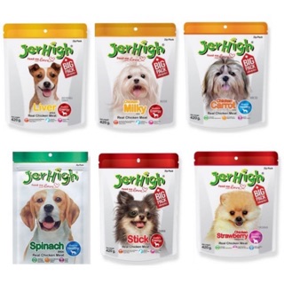 Jerhigh ขนมสำหรับสัตว์เลี้ยง ถุงใหญ่ ขนาดใหญ่ ทั้งหมด 6 รสชาติ ขนาด 420g