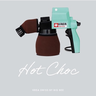 เครื่องพ่นช็อคโลแลตสำหรับทำเบเกอรี่แต่งหน้าเค้ก hotCHOC - Chocolate Spray Gun ฮอตช็อค