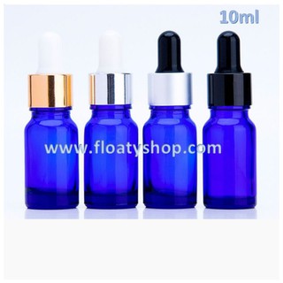 10ml ขวดแก้ว สีน้ำเงินใส ขวดน้ำยา ขวดน้ำมัน ขวดหยด ขวดแก้วดรอปเปอร์