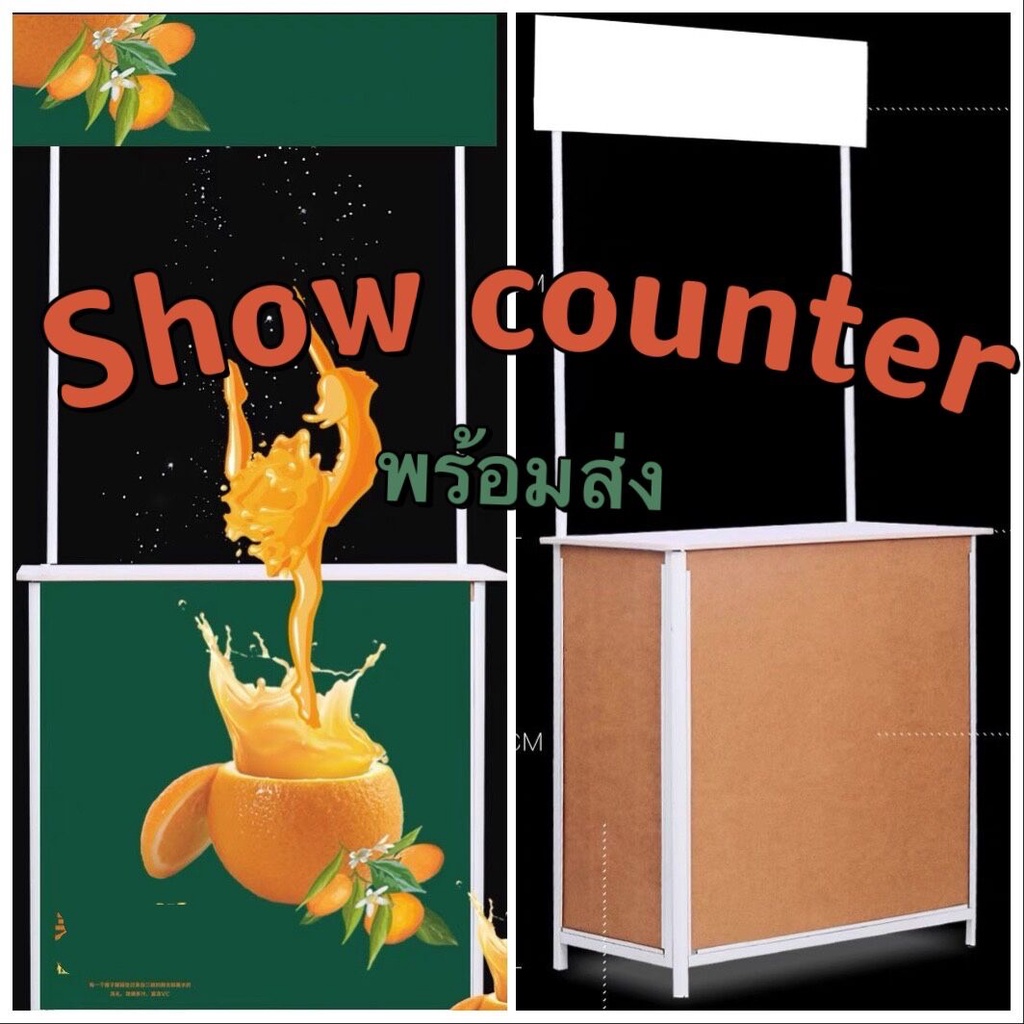 โต๊ะแสดงสิ้นค้า โต๊ะออกบูธ เคาท์เตอร์แสดงสินค้า เคาท์เตอร์ออกบูธ อลูมิเนียม  Aluminum Portable Trade Show Counter( TA) - รูปที่ 2