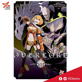 DEXPRESS หนังสือการ์ตูน โอเวอร์ลอร์ด เล่ม 3