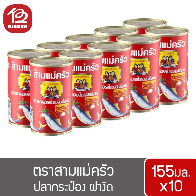 My Image 16