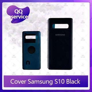 CoverSamsung S10 ธรรมดา อะไหล่ฝาหลัง หลังเครื่อง Cover อะไหล่มือถือ คุณภาพดี QQ service