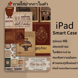 🌙เคส iPad Smart Case เคส iPad10.2gen9/gen7/gen8 Air4/Air5 Air3 gen5/gen6 Air1/2 2020/2021pro11 mini6 เคสไอแพดใส่ปากกาได้