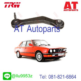 🔥ใช้ATAU132ลดเพิ่ม 120บาท🔥ปีกนกบน ซ้าย-ขวา BMW E28 JTC1026-JTC1027 TRW