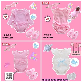 ชุดรอมเปอร์สายหวาน 0-12เดือน พร้อมส่ง