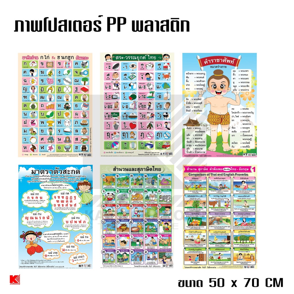 My Image 25