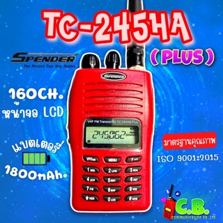 วิทยุสื่อสาร รุ่นSPENDER TC-245HA (PLUS)