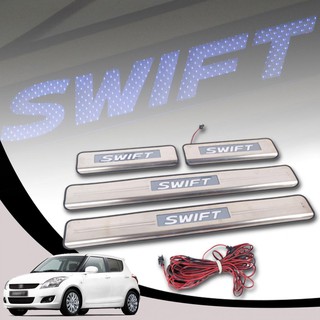 สคัพเพลท ชายบันได มีไฟ LED  พร้อมสายไฟ รุ่นซูซูกิ สวิฟ SUZUKI SWIFT ปี 12-17