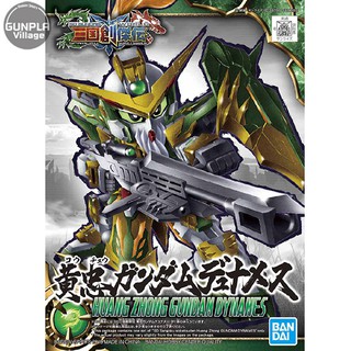 Bandai SD Sangoku Soketsuden 13 - HUANG ZHONG GUNDAM DYNAMES 4573102578198 (Plastic Model)