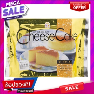 มารุโตะไซกะชีสเค้ก 220กรัม Maruto Saika Cheesecake 220g