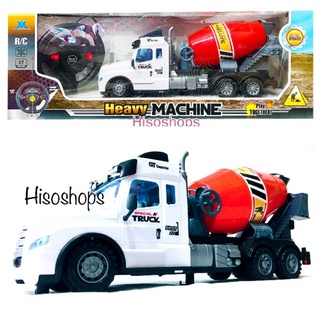 Heavy Machine R/C รถปูน รถก่อสร้างบังคับรีโมทไร้สาย 27 MHZ. รถบังคับ 5 ทิศทาง คันใหญ่ สุดคุ้ม คละสี Toy world