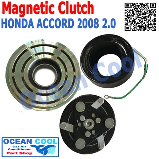 คลัชคอมแอร์ ฮอนด้า แอคคอร์ด ปี 2008 เครื่อง 2.0 คอม SANDEN (ลูกปืน NSK) Magnetic Clutch Honda Accord MGC0037