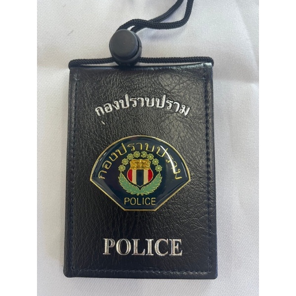 ซองหนัง ซองใส่บัตร ใส่บัตรได้2 ด้าน งาน3D มีแม่เหล็กติด