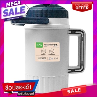 กระติกสมาร์ทคูลเลอร์ SPRING AG438 2.2 ลิตร สีเทา/น้ำเงิน ภาชนะใส่น้ำและน้ำแข็ง BEVERAGE COOLER SPRING AG438 2.2L GREY/BL