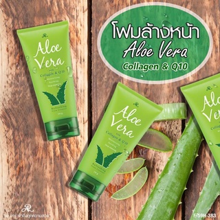 AR ALOE VERA REFRESHING FOAM CLEANSER  โฟมล้างหน้าว่านหางจรเข้