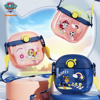 กระติกน้ำ Paw Patrol รุ่นใหม่ล่าสุดมาพร้อมสายสะพาย กระบอกน้ำ