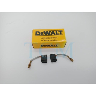 แปรงถ่าน อะไหล่แท้ D25102 / D25103 / D25112 / D25113 สว่านโรตารี่ Dewalt