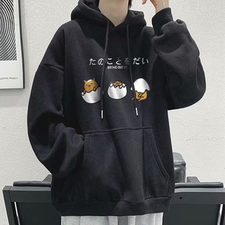 เสื้อจัมเปอร์ลําลอง แขนยาว มีฮู้ด พิมพ์ลาย ทรงหลวม แฟชั่นสําหรับผู้ชาย