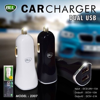 BLL2307 Car Charger  หัวที่ชาร์จมือถือในรถ