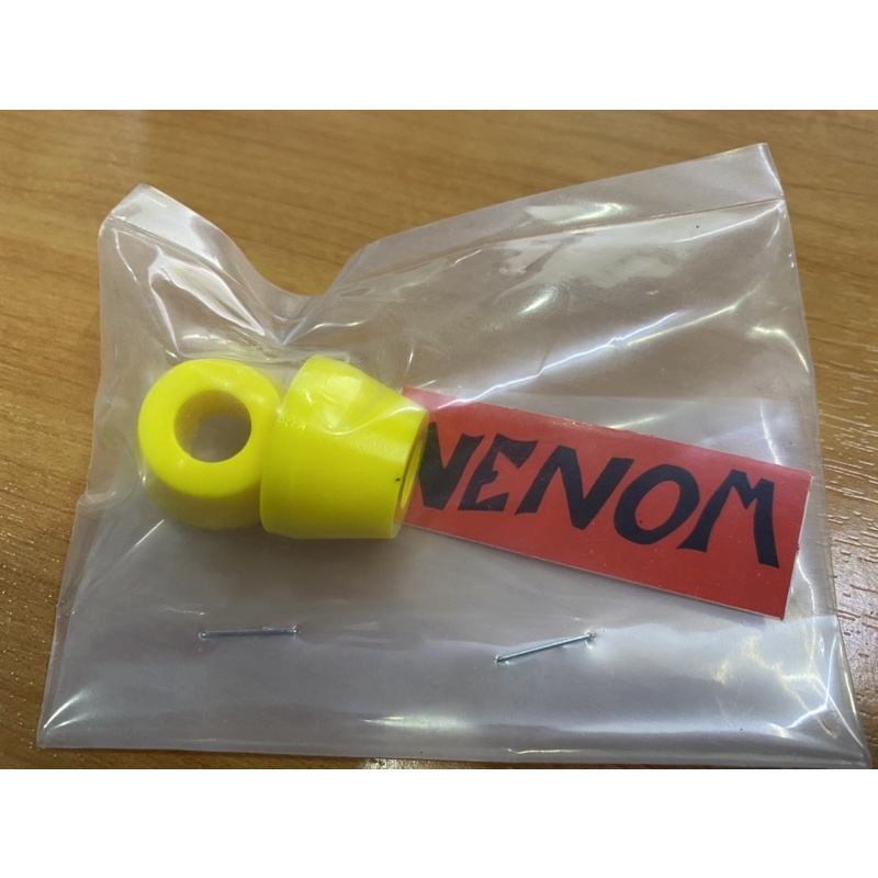 บุชชิ่ง Venom SHR 83A