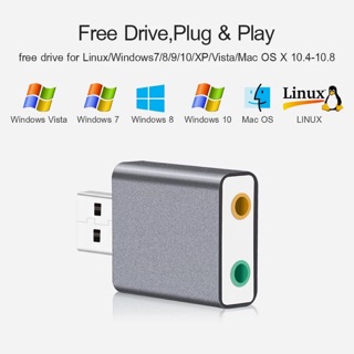 อลูมิเนียมภายนอก 7.1 ช่อง USB สเตอริโอเสียงอะแดปเตอร์เสียงสำหรับ Windows XP 7 8 10 Android Linux และ Mac plug และ Play