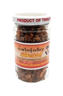 เรื่องของ"น้ำพริก" ครบทุกรสชาติ