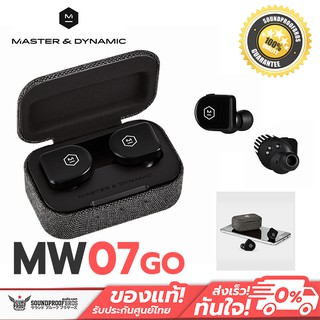 หูฟังไร้สาย Master &amp; Dynamic MW07 GO True Wireless Earphones