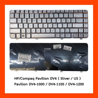 Keyboard HP Compaq Pavilion DV4 Silver UK (Big Enter) แป้นอังกฤษ ฟรีสติกเกอร์ ไทย-อังกฤษ