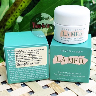 ครีมอันเป็นตำนาน 😘 La Mer the moisturizing cream ขนาดทดลอง 7 ml. ฉลากไทย ของแท้ 100%