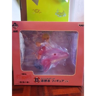 Ichiban Kuji Monogatari Series Koyominonatsu