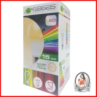 หลอดไฟ LED หลอดไฟ หลอด LED ECO Bulb 3000K 15W WW E27 NAGAS 
 เปลี่ยนก่อนประหยัดก่อนกับหลอด LED คุณภาพสูง
 ใช้ททดแทนหลอดไ