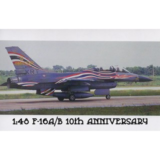 รูปลอกน้ำ DECAL SAIMSCALE 1/48 F-16 A/B FIGHTING FALCON ROYAL THAI AIR FORCE 103SQN. 10th ANNIVERSARY