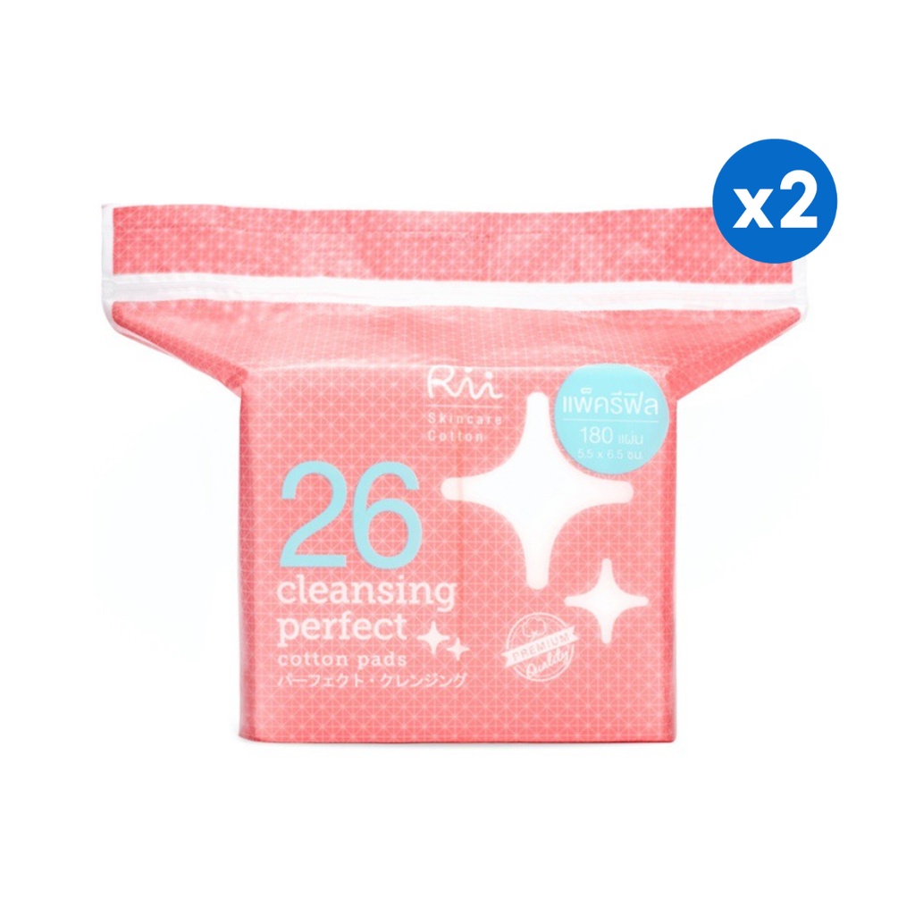 [x2] Rii สำลีแผ่น Cleansing Perfect รุ่น No.26 จำนวน 180 แผ่น/ Less Toner No.52 240 แผ่น (แบบซอง) :