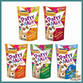 Friskies Party Mix Cat Treat ฟริสกี้ส์ ปาร์ตี้มิกซ์ ขนมแมวกรุบกรอบ 60g