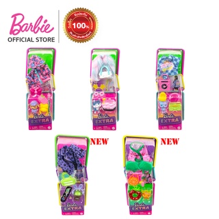 Barbie Extra Fashions Assortment บาร์บี้ เซตเครื่องแต่งกายสัตว์เลี้ยงของบาร์บี้เอ็กซ์ตร้า (HDJ38 ID)