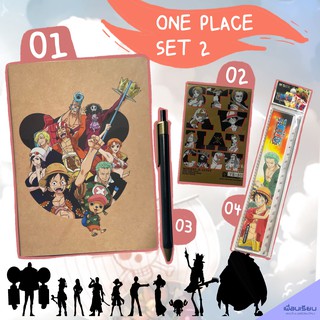 one piece set 2 / เซตสมุดเครื่องเขียน one piece