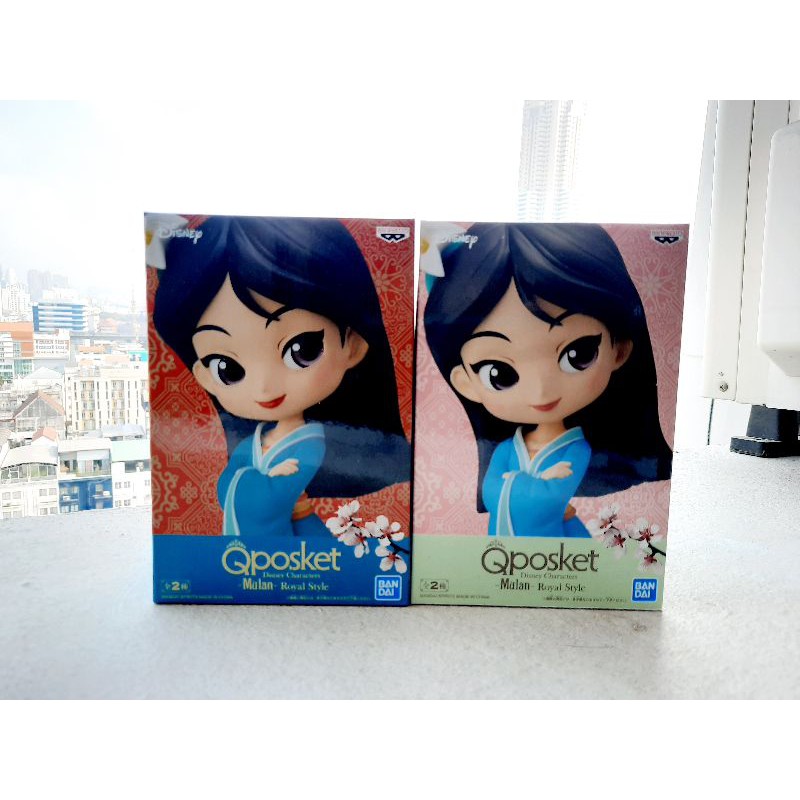 Q Posket Royal Style - Mulan (Ver.A/B)