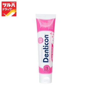 Denticon Toothpaste Q10 Rose Refresh 120g. / เดนติคอน ยาสีฟัน คิวเท็น โรส รีเฟรช 120ก.