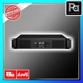 NTS T 3000 POWER AMP T3000 T-3000 เพาเวอร์แอมป์ แบบหม้อแปลง คลาส H แรง วัตต์สูง 2CH x 1000W. เบสหนัก PA SOUND CENTER