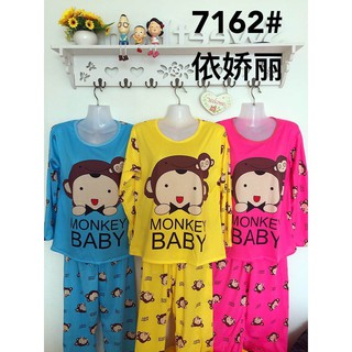 ชุดนอนขายาวราคาถูก 135 บาท ทั้งปลีกและส่ง 7162