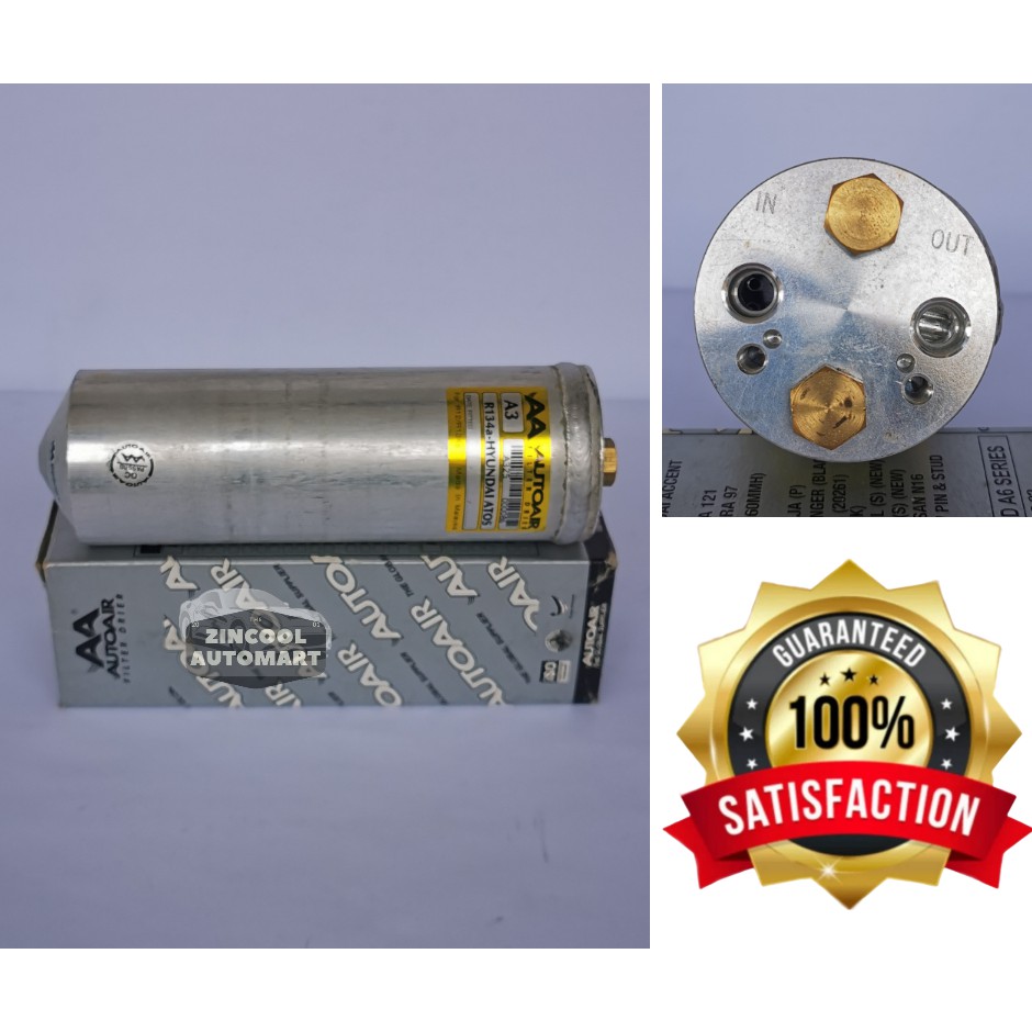 Nissan B14 AD Resort Receiver Filter Drier