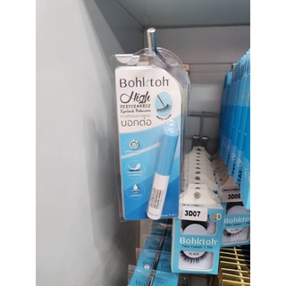 Bohktoh กาวติดขนตาปลอมบอกต่อ  5 มล.  High Performance Eyelash Adhesive ติดทนตลอดวัน ปลอดภัยต่อดวงตา