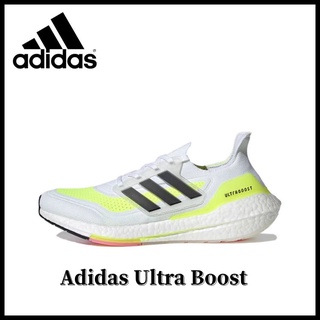 Adidas Ultra Boost 2022 100% Genuine