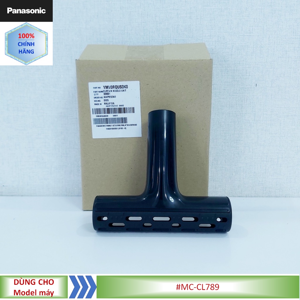 อุปกรณ์เสริม หัวฉีดม่านเครื่องดูดฝุ่น Panasonic รุ่น MC-CL573/MC-CL575//MC-YL625/MC-YL635/MC-CL789/M