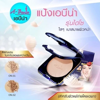 ส่งฟรี/มีไลฟ์ A-Bena Two Way Foundation เอบีน่า แป้งไฮโซ 11กรัม (ตลับน้ำเงิน)