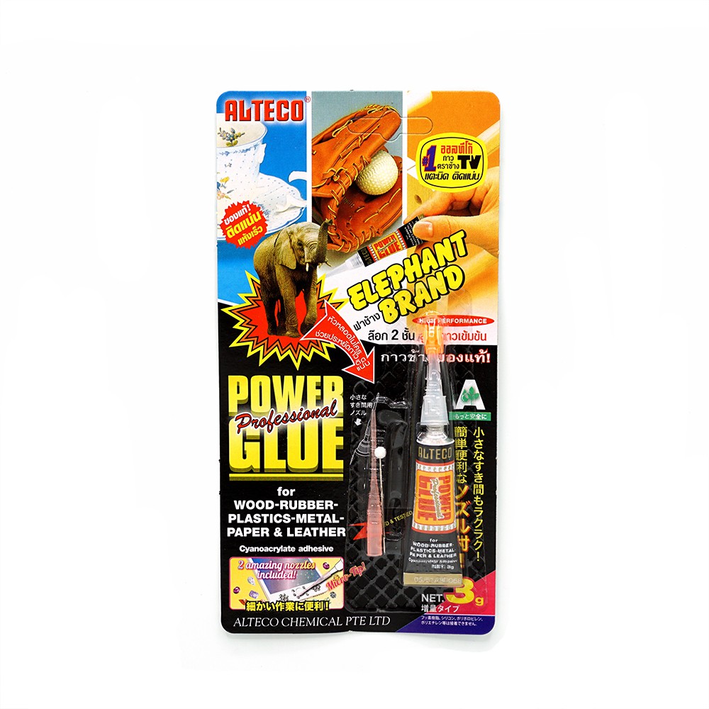 กาวตราช้าง Power Glue ALTECO 3 g. (กาวช้าง) ของแท้