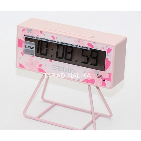 นาฬิกาปลุก SEIKO Mini time keeper QHL082P Sakura Pink (ของแท้ รับประกันศูนย์) Tarad Nalika